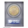 Image 2 : 1882-S $20 MS61 PCGS. This nicely struck Liberty Twent 1882-S[$20] MS61 PCGS.