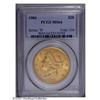 Image 1 : 1904 $20 MS64 PCGS. This is a bright apricot-gold 1904[$20] MS64 PCGS.