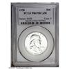 Image 1 : 1958 50C PR67 Deep Cameo PCGS. The beautifully struck 1958[50C] PR67 Deep Cameo PCGS.