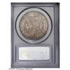 Image 4 : 1879-CC S$1 Capped Die MS62 PCGS. AM-3. Top 100 Variet 1879-CC[S$1] Capped Die MS62 PCGS.