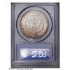 Image 2 : 1883-CC S$1 MS66 PCGS. A spectacular array of tantaliz 1883-CC[S$1] MS66 PCGS.