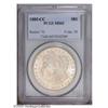 Image 1 : 1885-CC S$1 MS65 PCGS. Light tan color visits this lus 1885-CC[S$1] MS65 PCGS.