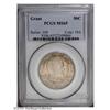 Image 1 : 1922 50C Grant no Star MS65 PCGS. PCGS Population (608 1922[50C] Grant no Star MS65 PCGS.