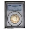 Image 3 : GRANT 50C STAR MS64 PCGS.From The Henry R. Luhrs Colle 1922[50C] Grant with Star MS64 PCGS.