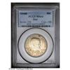 Image 3 : GRANT 50C STAR MS64 PCGS.From The Henry R. Luhrs Colle 1922[50C] Grant with Star MS64 PCGS.