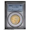 Image 3 : HUDSON 50C MS66 PCGS.From The Henry R. Luhrs Collectio 1935[50C] Hudson MS66 PCGS.