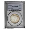 Image 1 : LONG ISLAN 50C MS66 PCGS.From The Henry R. Luhrs Colle 1936[50C] Long Island MS66 PCGS.