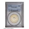 Image 1 : NORFOLK 50C MS67 PCGS.From The Henry R. Luhrs Collecti 1936[50C] Norfolk MS67 PCGS.