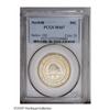 Image 1 : NORFOLK 50C MS67 PCGS.From The Henry R. Luhrs Collecti 1936[50C] Norfolk MS67 PCGS.