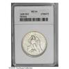 Image 1 : 1938 SET Texas PDS Set MS64 ANACS. The set includes: 1 1938[SET] Texas PDS Set MS64 ANACS.