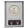 Image 2 : 1938 SET Texas PDS Set MS64 ANACS. The set includes: 1 1938[SET] Texas PDS Set MS64 ANACS.