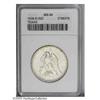 Image 3 : 1938 SET Texas PDS Set MS64 ANACS. The set includes: 1 1938[SET] Texas PDS Set MS64 ANACS.