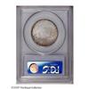 Image 2 : 1951-D 50C Washington-Carver MS66 PCGS. Lustrous surfa 1951-D[50C] Washington-Carver MS66 PCGS.