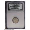 Image 1 : 1857 1C Flying Eagle Cent--Defective Planchet, Imprope 1857[1C] Flying Eagle Cent--Defective Planche