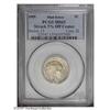Image 3 : 1919 5C MS65 PCGS. 1919[5C] Buffalo Nickel--Struck 5% Off Center--MS65 PCGS.