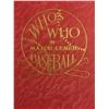 Image 1 : Who is Who in Major League Baseball Antique