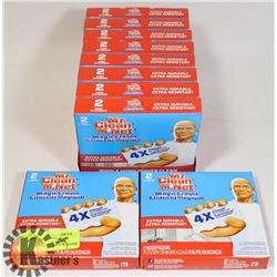 BUNDLE OF MR.CLEAN MAGIC ERASERS