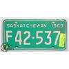 Image 1 : SASKATCHEWAN 1969 LICENSE PLATE