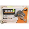 Image 1 : SEALED "RIDGID" 12V PALM IMPACT