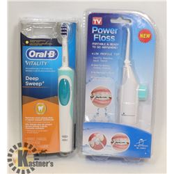 NEW ITEMS BRAUN ORAL-B VITALITY