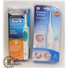 Image 1 : NEW ITEMS BRAUN ORAL-B VITALITY