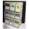 Image 1 : LOT OF 180 POKEMON UNUSED TRAINER COLLECTORS