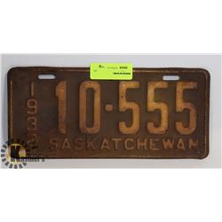 ANTIQUE SASKATCHEWAN LICENSE PLATE (1932)
