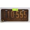 Image 1 : ANTIQUE SASKATCHEWAN LICENSE PLATE (1932)