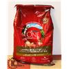 Image 1 : 14KG BAG OF PURINA DOG FOOD BEST BY APR 2021