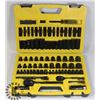 Image 1 : STANLEY PROFESSIONAL GRADE  99PC SAE/METRIC