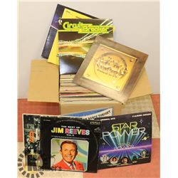 BOX OF ASSORTED RECORDS