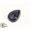 Image 1 : LARGE SAPPHIRE GEMSTONE 147.5 CARATS