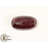 Image 1 : LARGE RUBY GEMSTONE 190 CARATS
