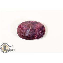 LARGE RUBY GEMSTONE 271 CARATS