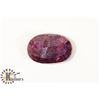 Image 1 : LARGE RUBY GEMSTONE 271 CARATS