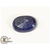 Image 1 : LARGE SAPPHIRE 164.5 CARATS