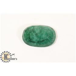 LARGE EMERALD GEMSTONE 116.5 CARATS