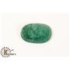 Image 1 : LARGE EMERALD GEMSTONE 116.5 CARATS