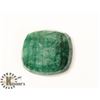 Image 1 : LARGE EMERALD GEMSTONE 100 CARATS