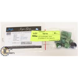 ENHANCED SAPPHIRE AND EMERALD GEMS 97.10 CARATS