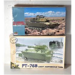 17)  LOT OF 2 FACTORY SEALED US ARMY