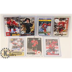 LOT OF 7 AUTOGRAPHED CALGARY FLAMES CARDS INCL
