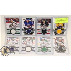 LOT OF 8 UPPERDECK GAME JERSEY CARDS 15-16 INCL