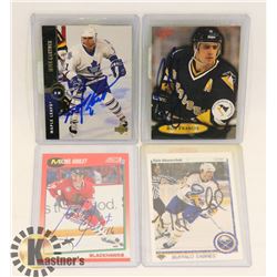 LOT OF ASSORTED HALL OF FAMER AUTOGRAPHED CARDS