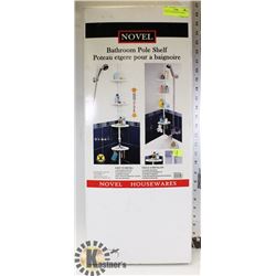 NOVEL BATHROOM POLE SHELF