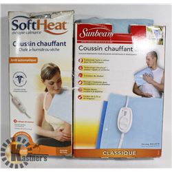 PAIR OF HEATING PADS PREVIOUSLY ENJOYED