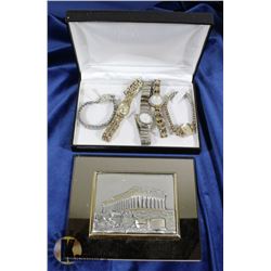 BOX OF SILVER DECORATIVE PLATE WITH VINTAGE