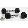Image 1 : PAIR OF 5LB RUBBERIZED WEIGHTS