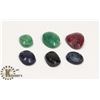 Image 1 : #25-MIX GEMSTONE,RUBY,EMERALD,SAPPHIRE   76.5CT