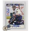 Image 1 : GRANT FUHR AUTOGRAPHED ST. LOUIS BLUES CARD.